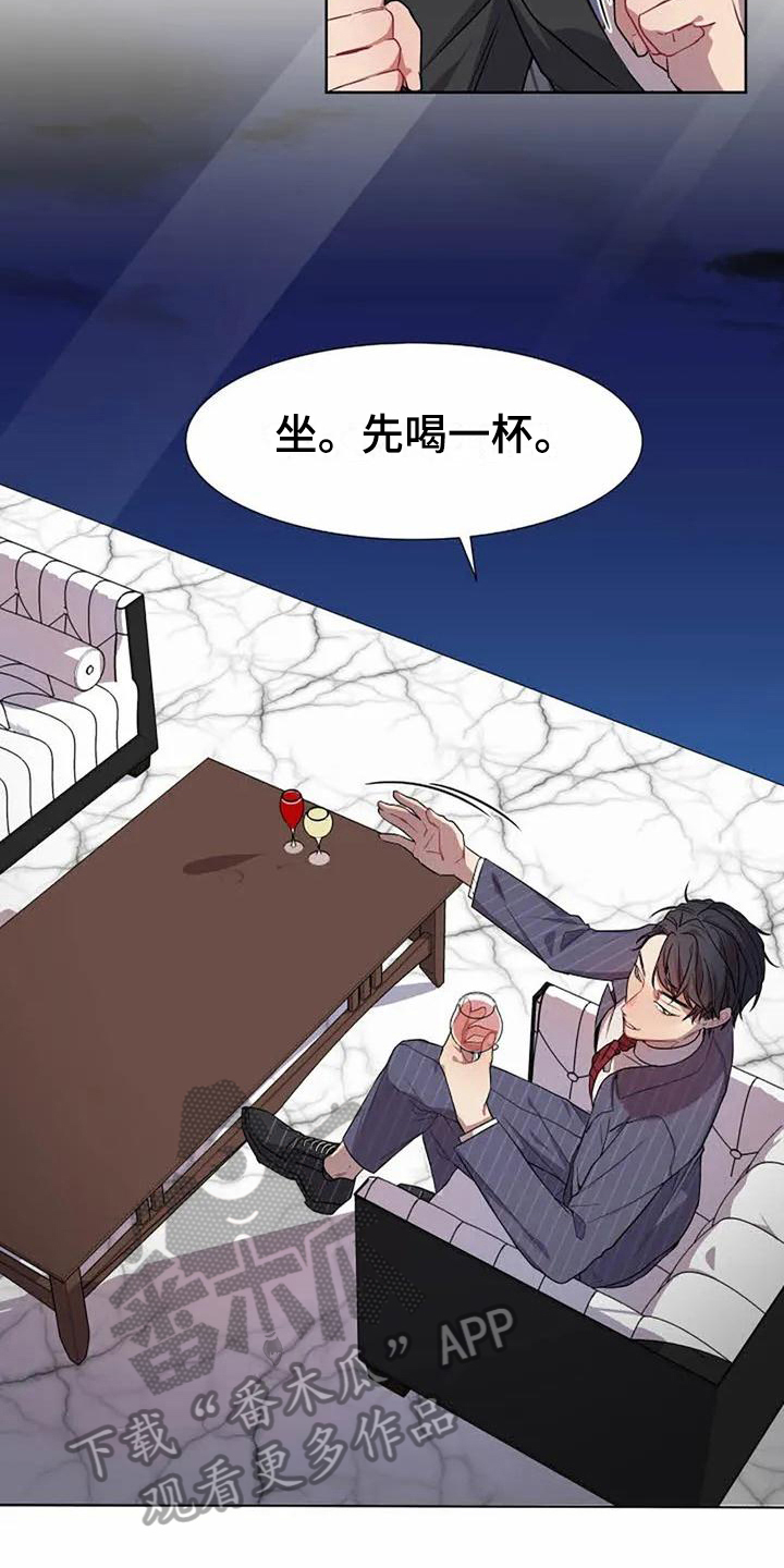 第4章：反击8