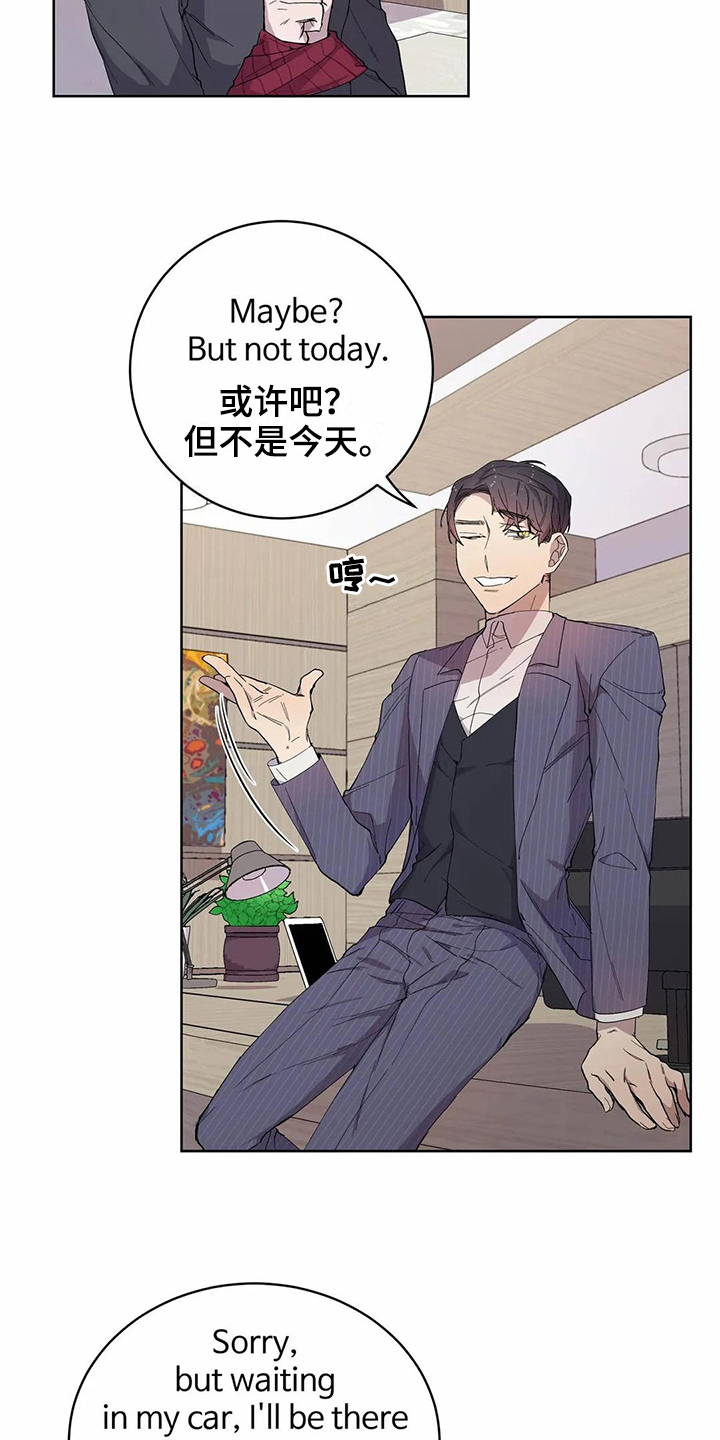 第14章：设计5