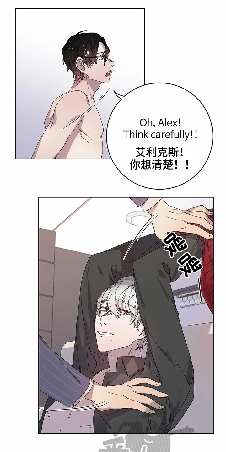 第14章：设计1