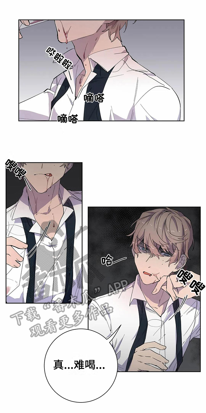 第19章：醉酒7