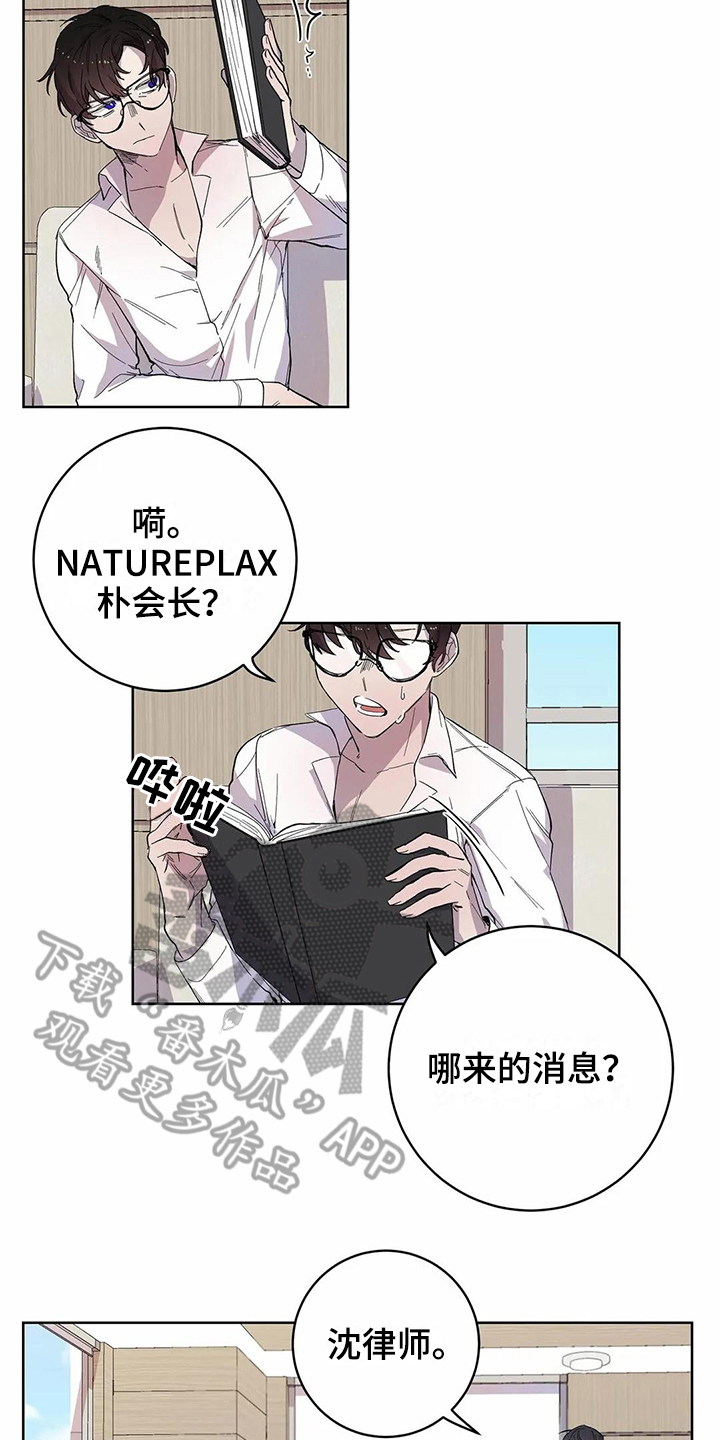 第14章：设计10