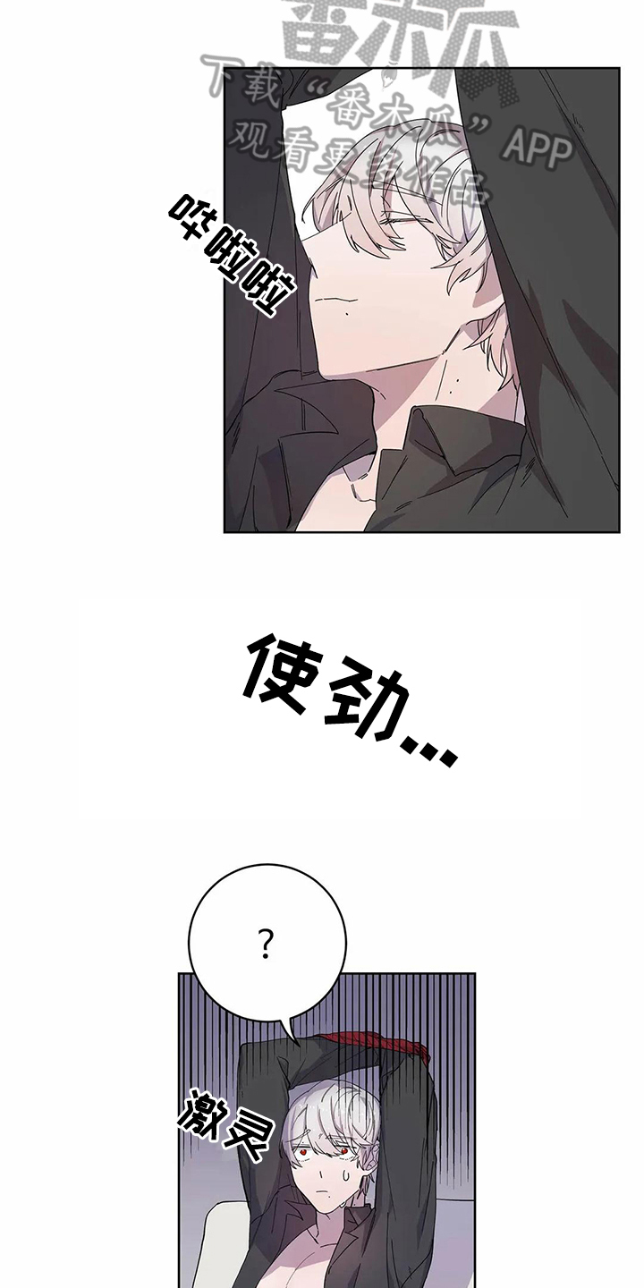 第14章：设计2