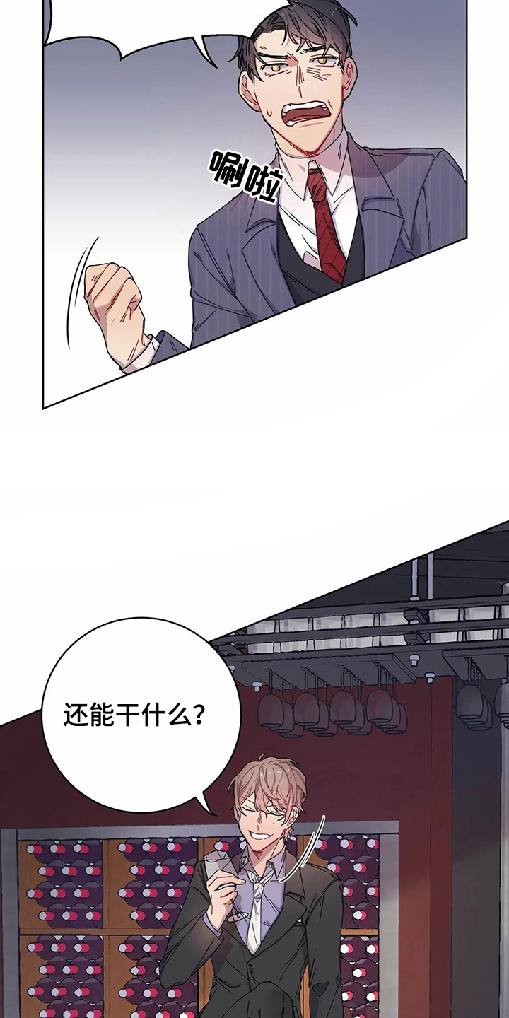 第7章：不记得1