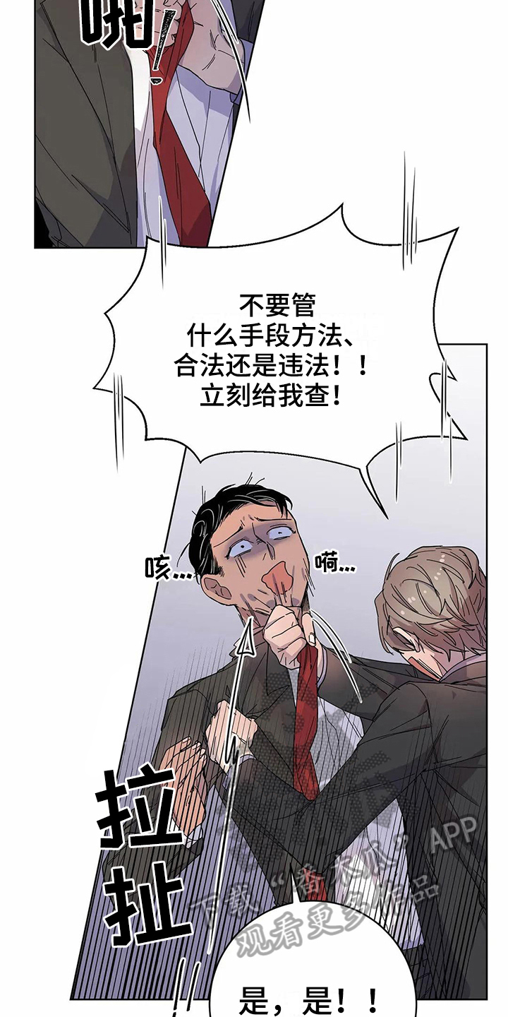 第11章：方法7