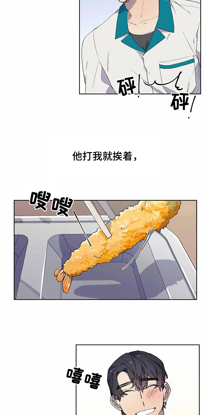 第30章：密码3