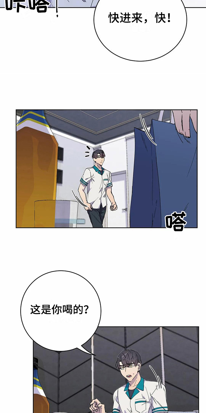 第30章：密码11