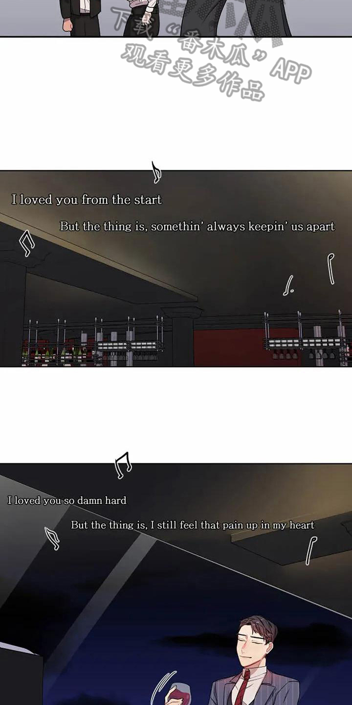 第4章：反击3