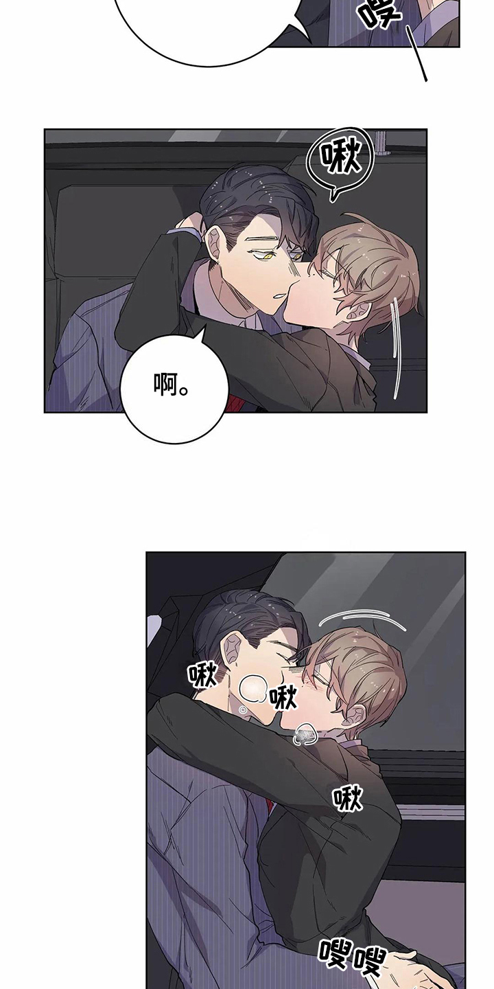 第16章：梦5