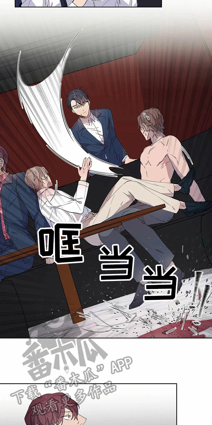 第19章：醉酒1