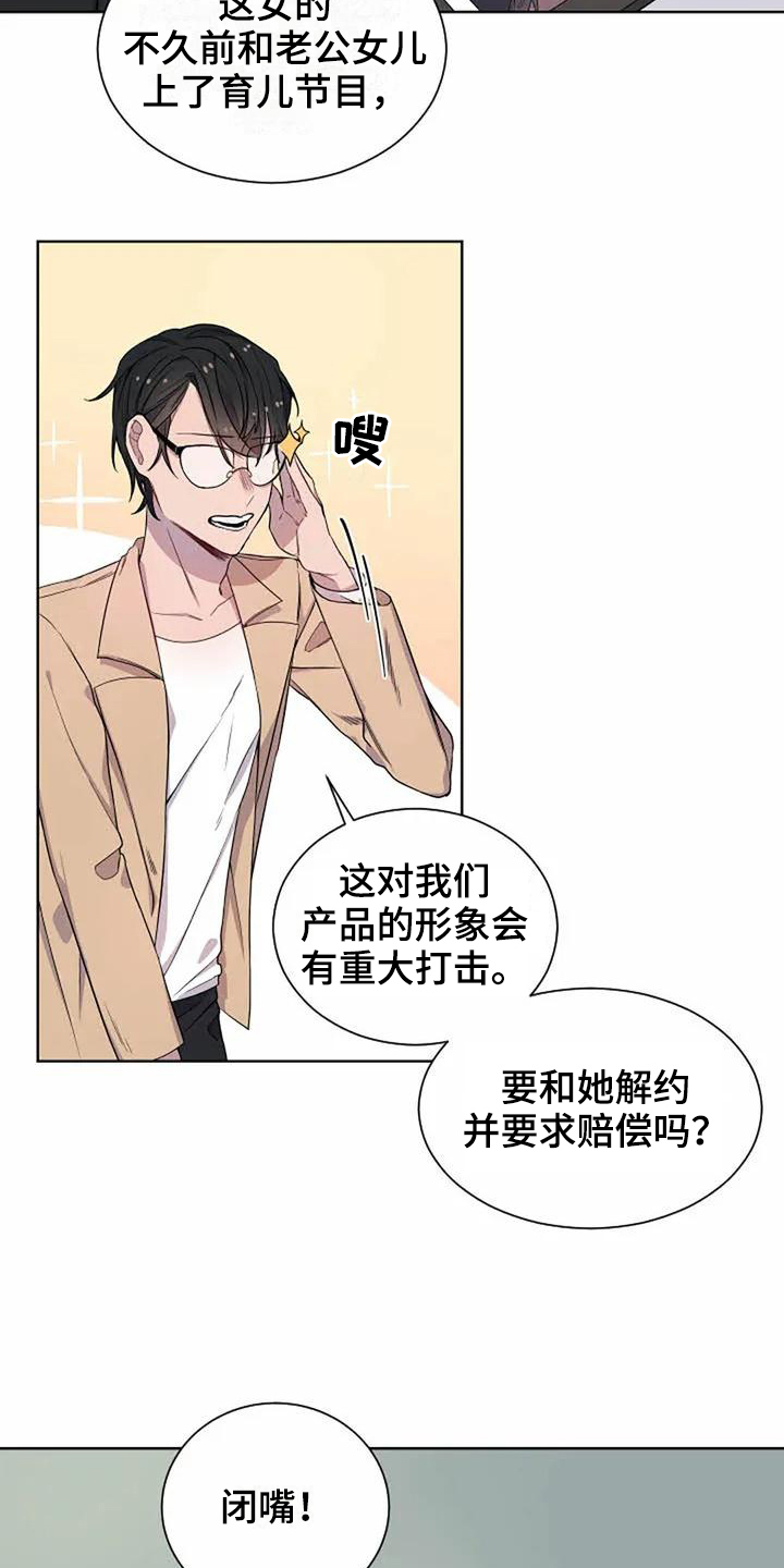 第1章：重要12