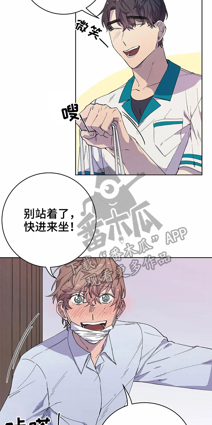 第30章：密码10
