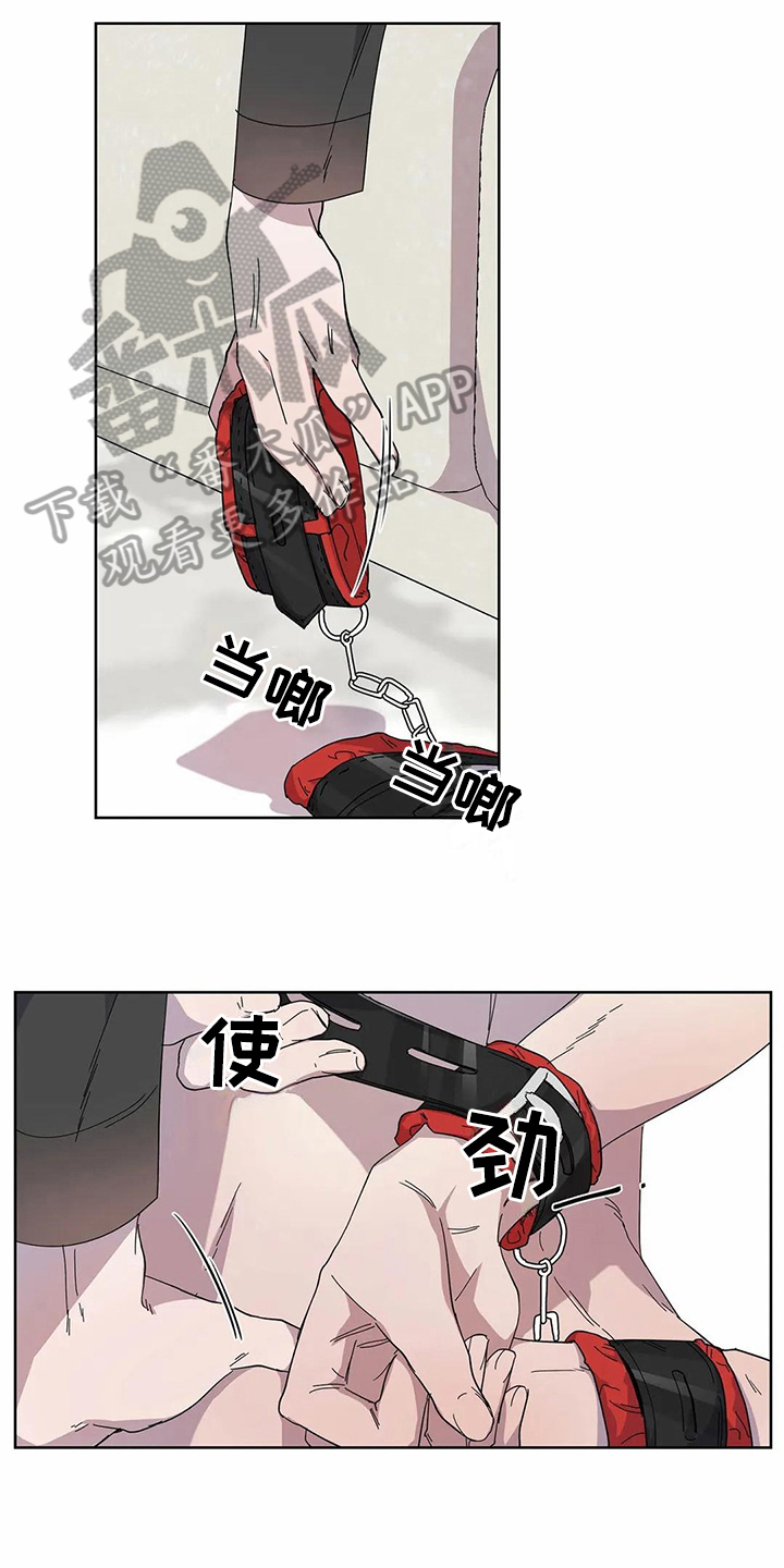 第13章：邀请7