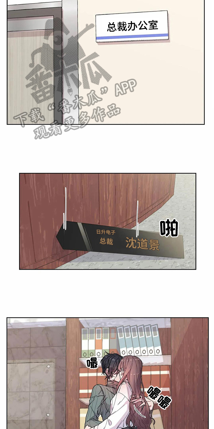 第9章：威胁10