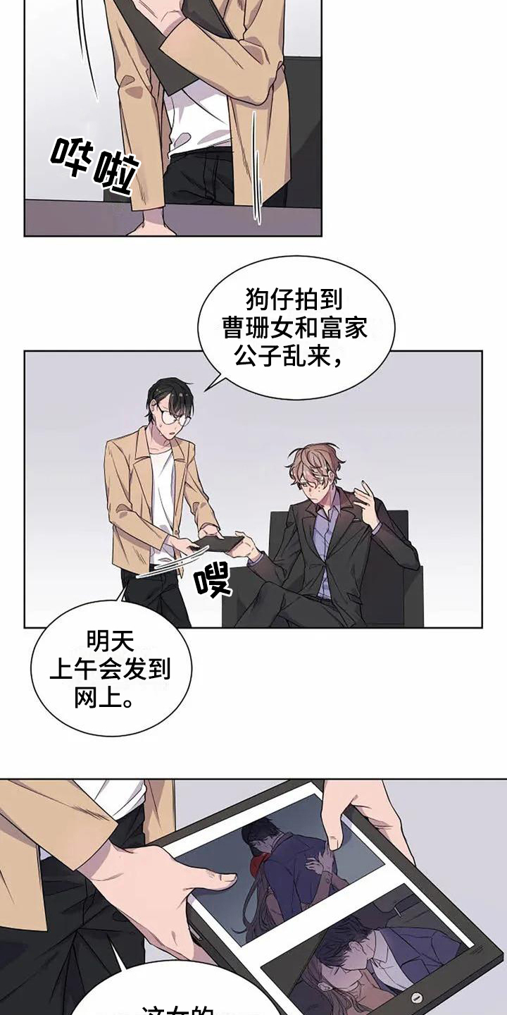 第1章：重要11