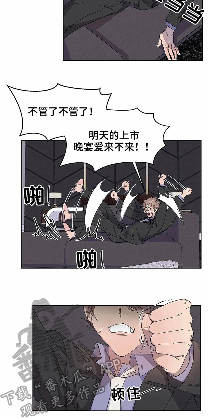 第11章：方法9