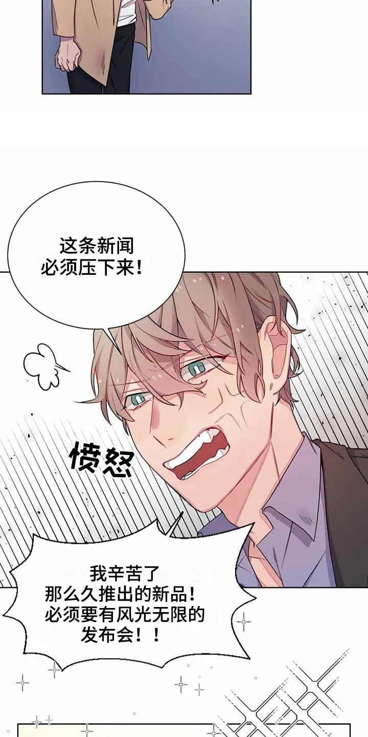 第1章：重要15