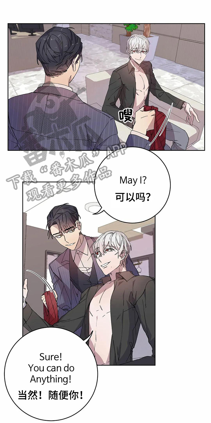第14章：设计0
