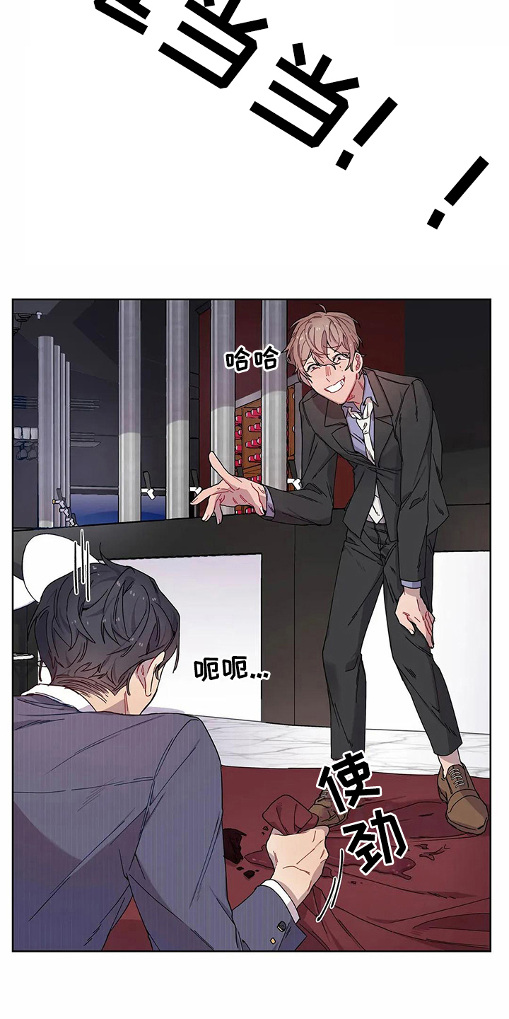 第7章：不记得11