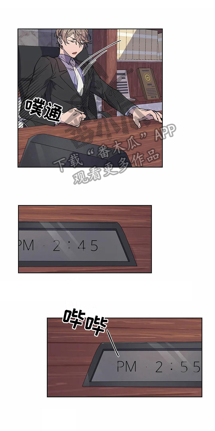 第22章：电话0