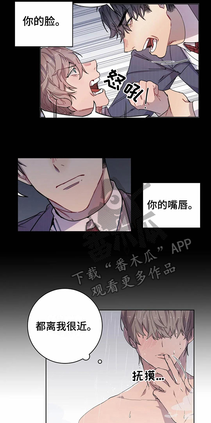 第15章：明确4