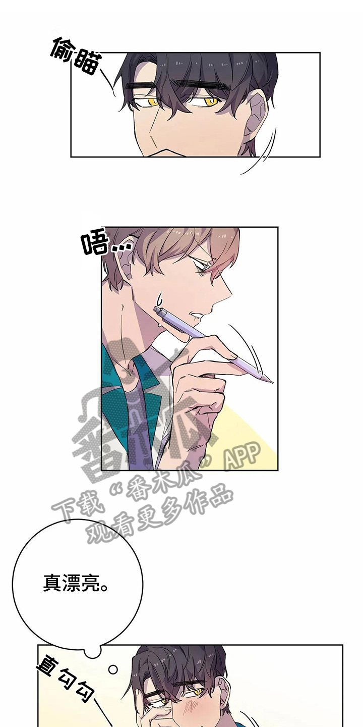 第30章：密码0