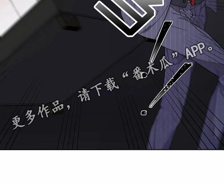 第6章：打砸17