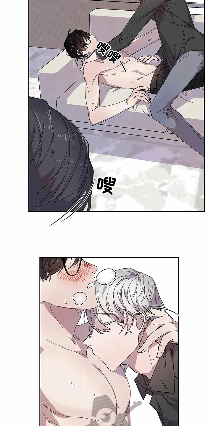 第13章：邀请4