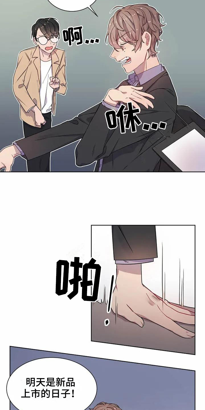 第1章：重要13