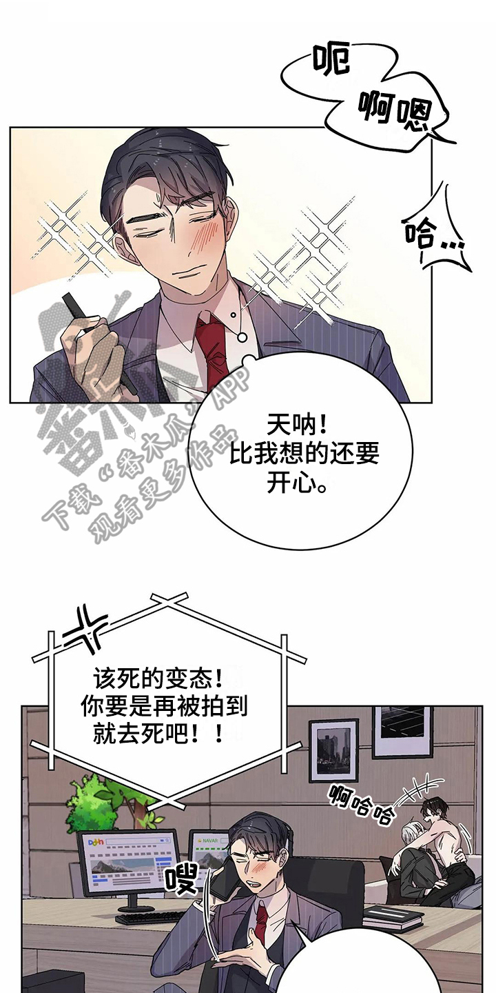 第13章：邀请0