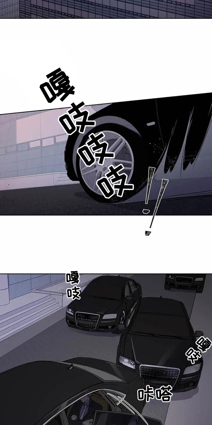 第1章：重要1