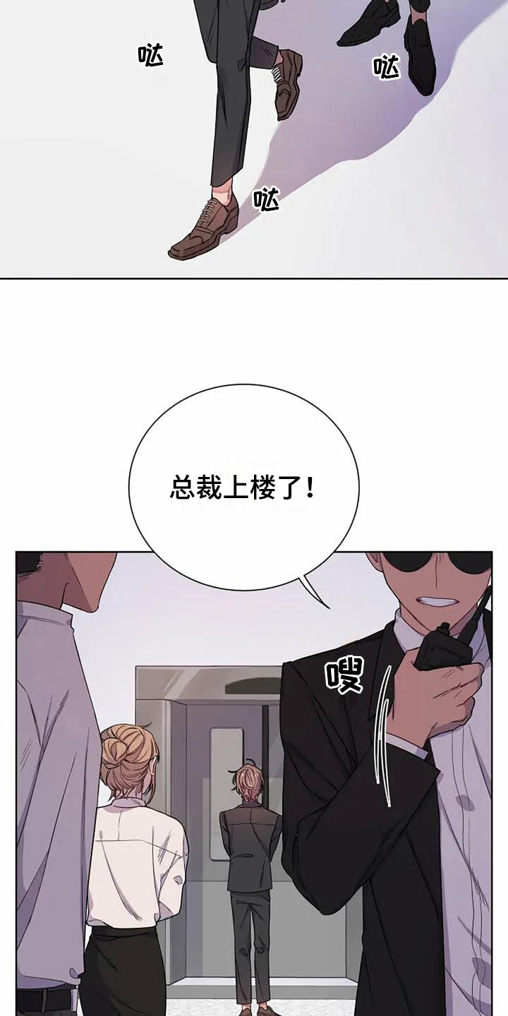 第1章：重要4