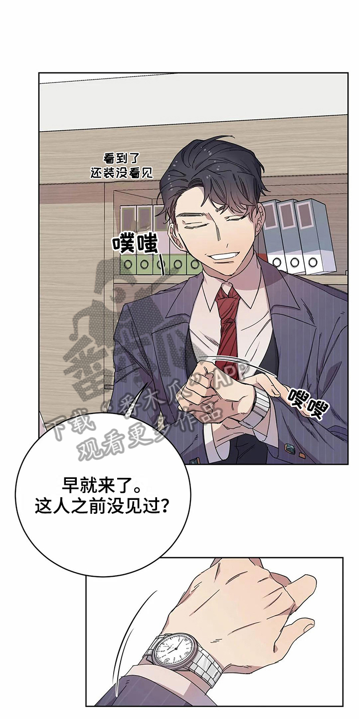 第13章：邀请13