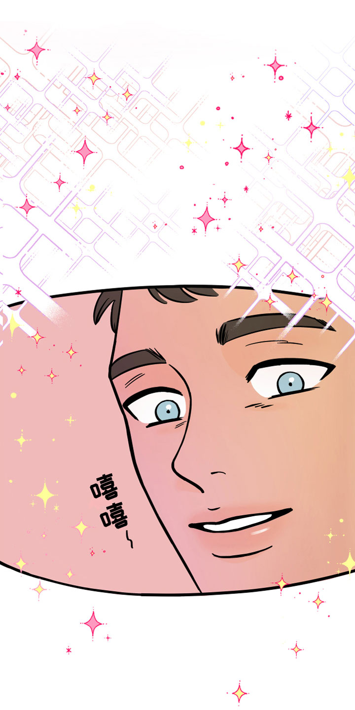 第18章：在我身边6