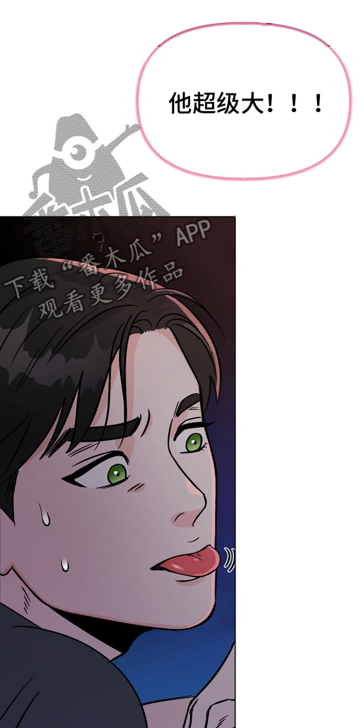 第18章：在我身边15