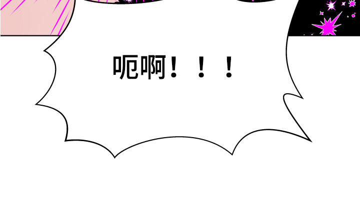 第8章：野外被袭17