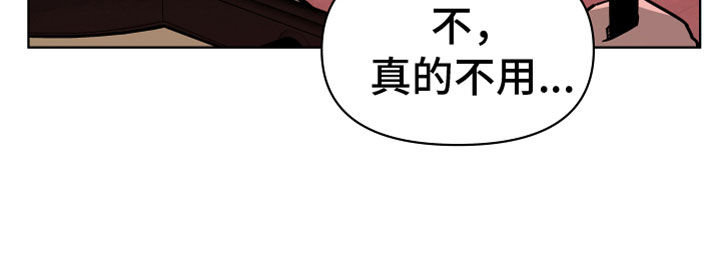 第12章：一群疯子17