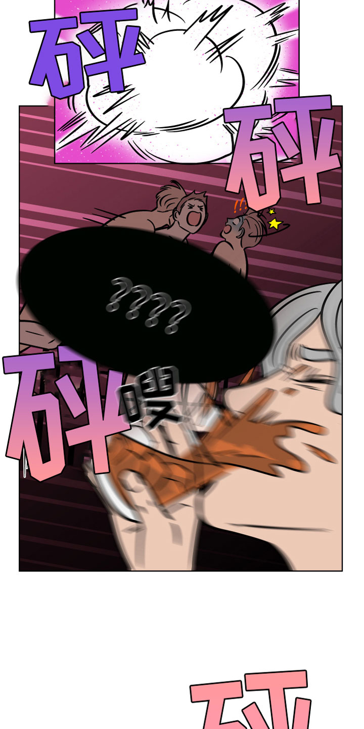 第16章：逃脱13