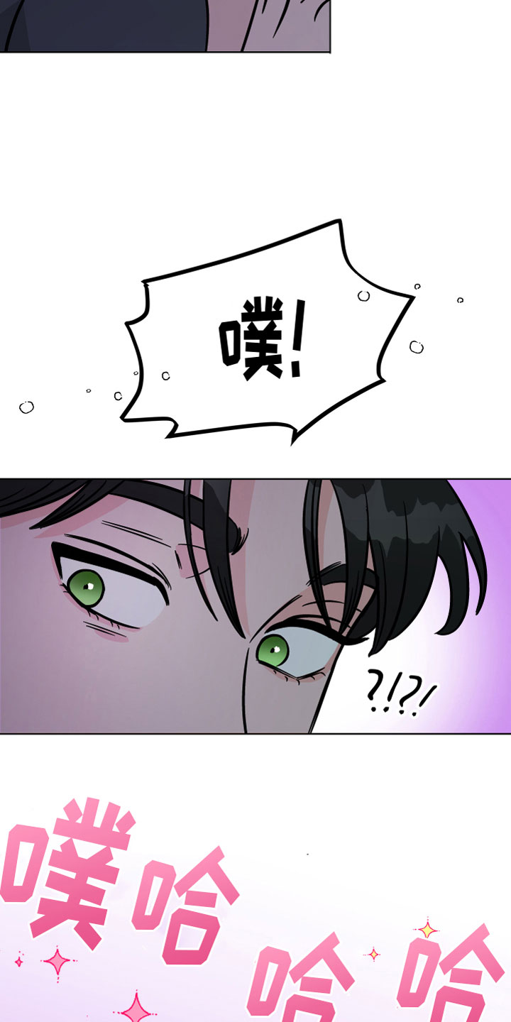 第18章：在我身边16
