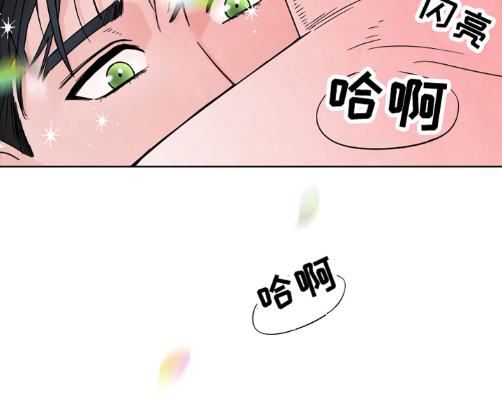 第3章：有害液体17