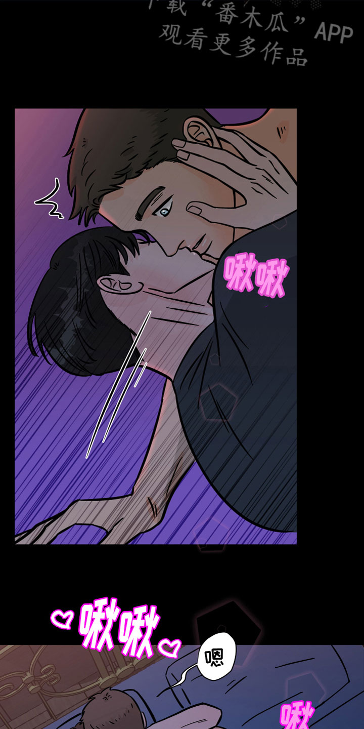 第17章：配合我22