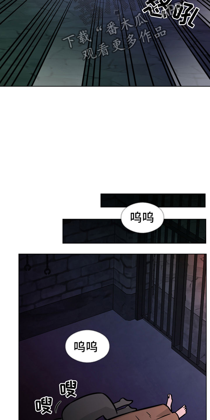 第14章：遗体复苏19