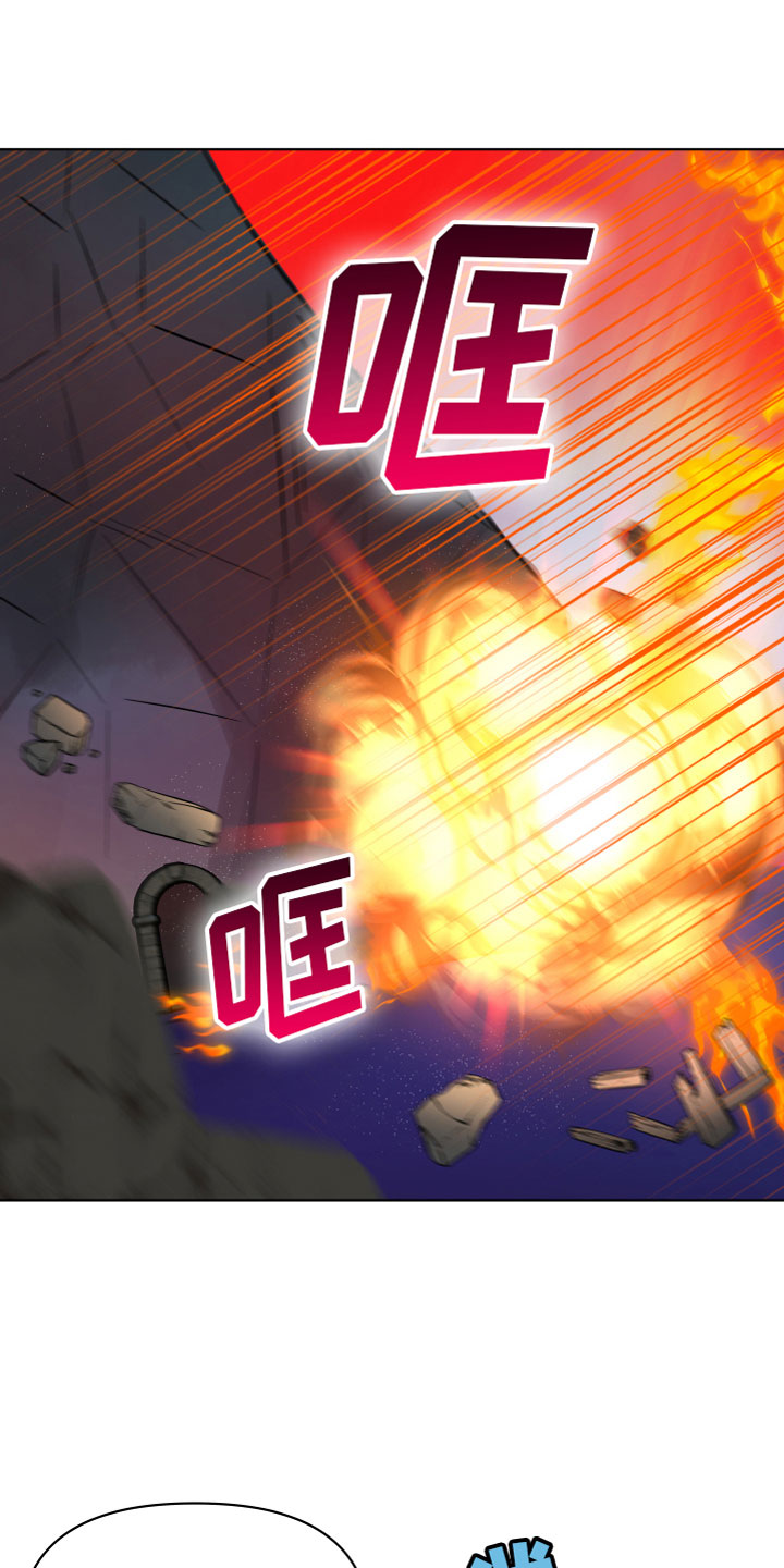 第16章：逃脱18