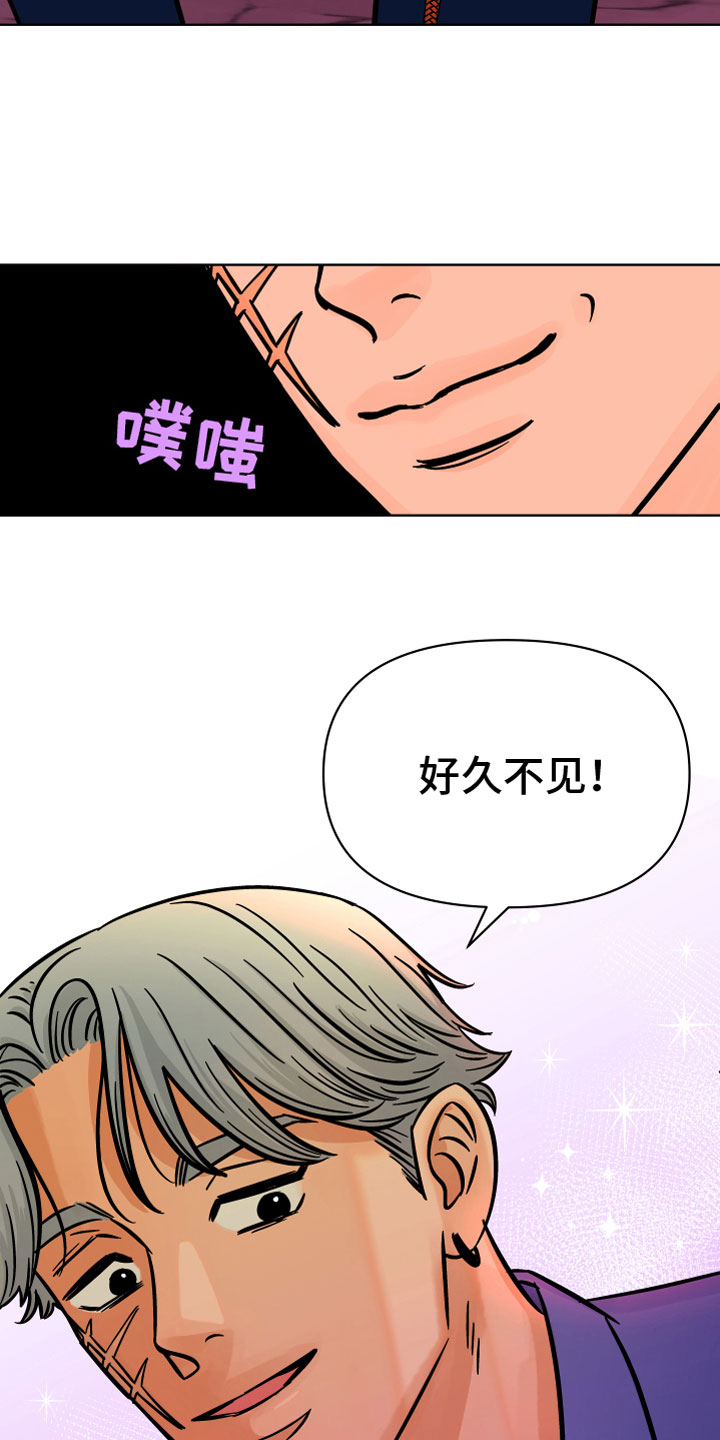第13章：拷问9