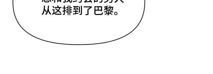 第5章：樱桃怪10