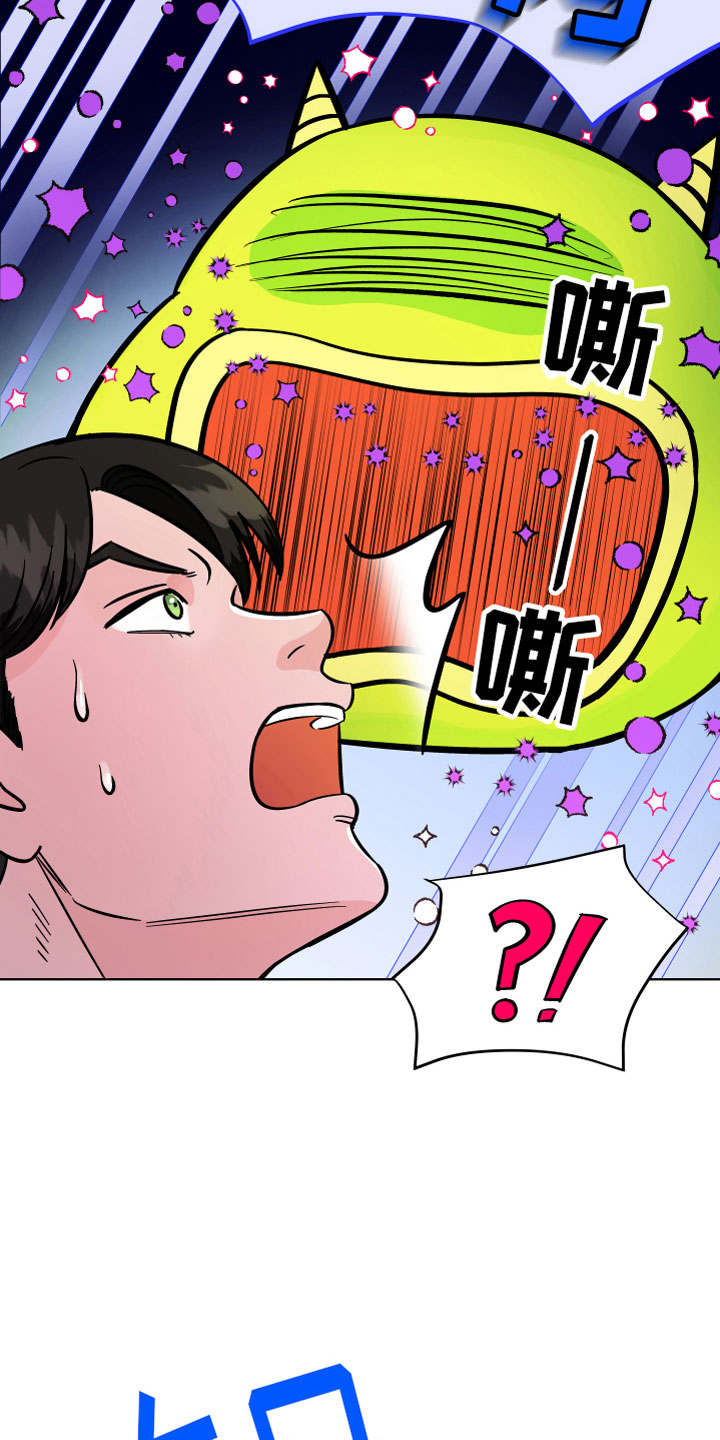 第13章：拷问22