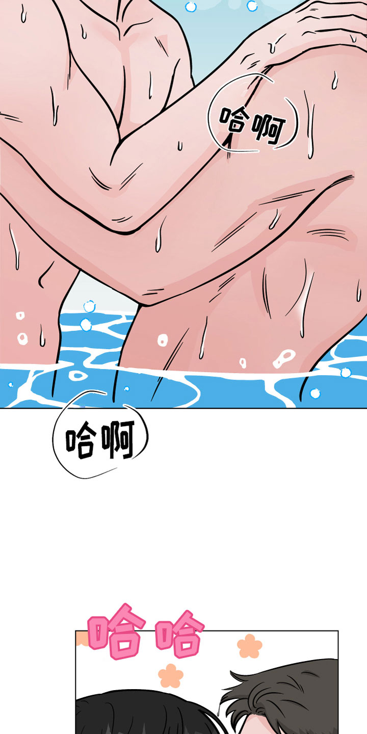 第19章：原始冲动10
