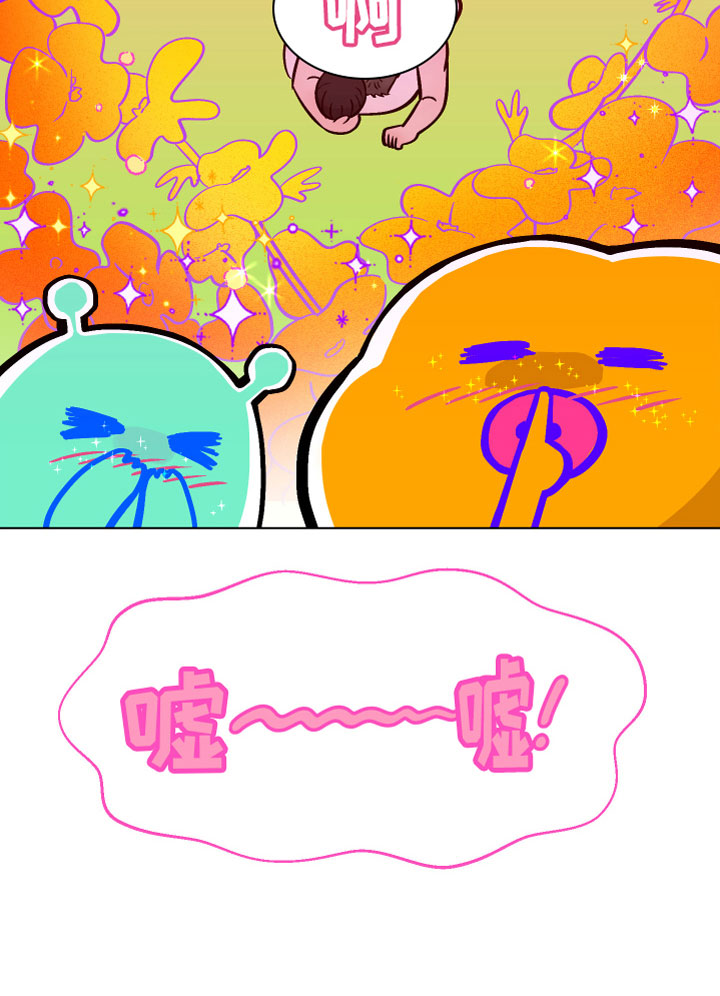 第19章：原始冲动30