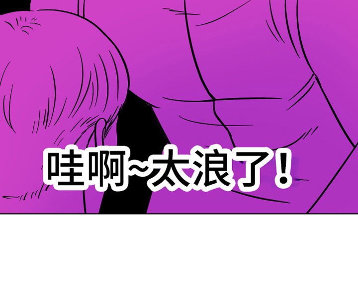 第9章：我可以喝吗？20