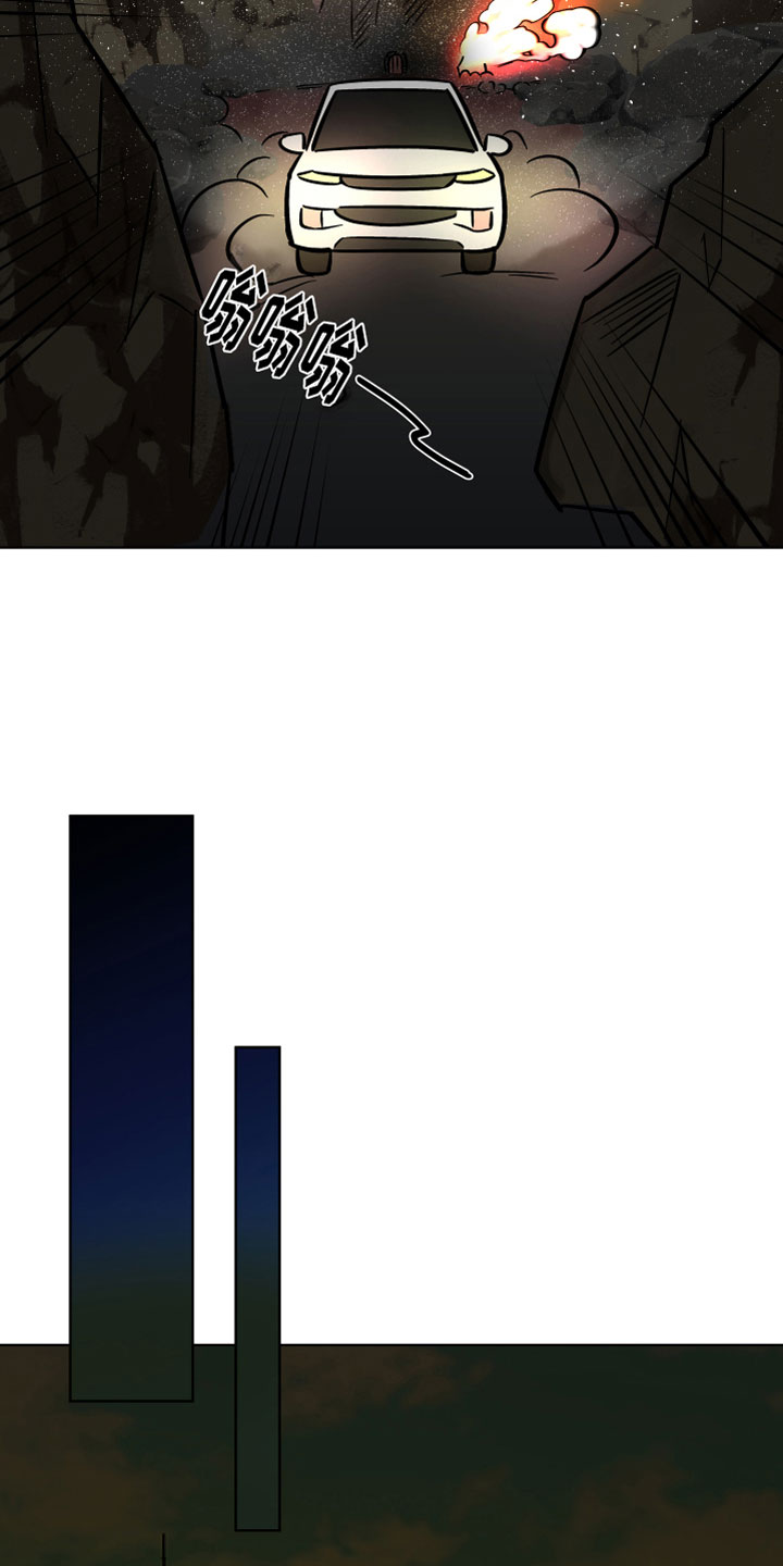 第16章：逃脱25
