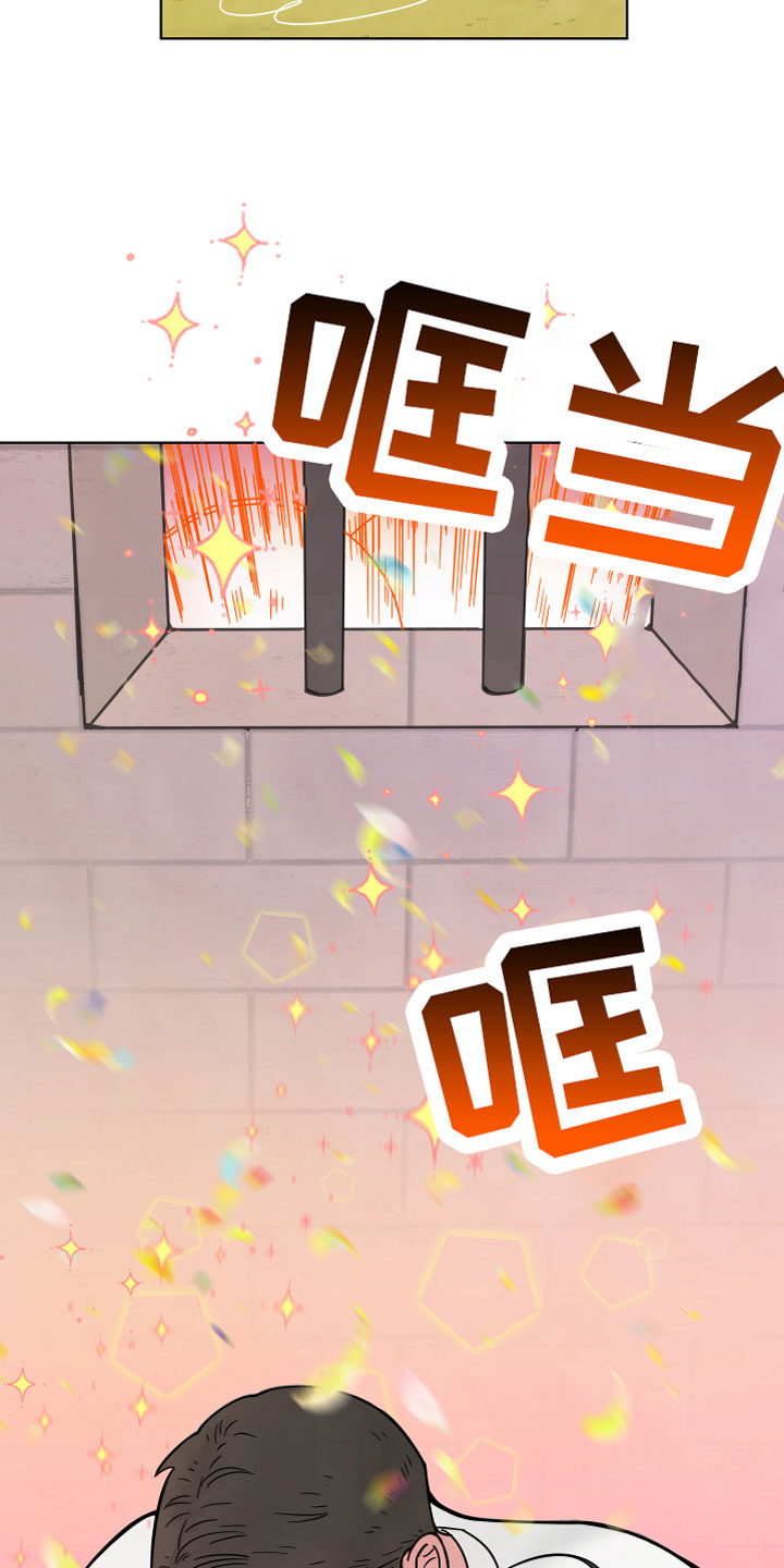 第3章：有害液体15